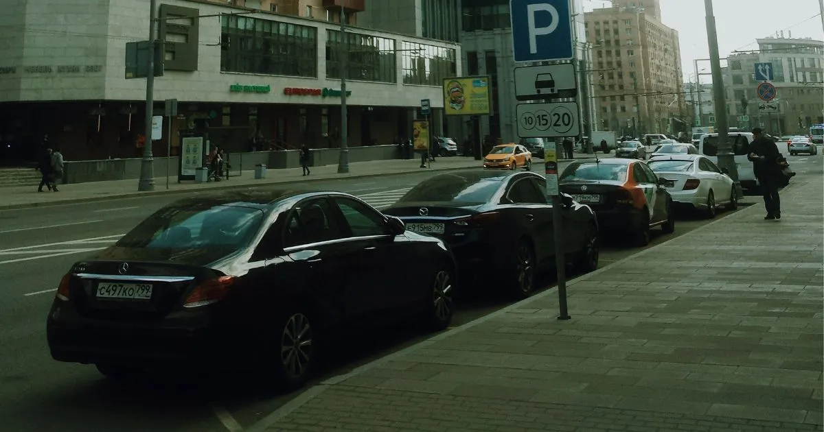 Parking Spaces Near Windsor Cinema, 98 Stirling Hwy, Nedlands WA 6009, Australia Parking Spaces Near Windsor Cinema, 98 Stirling Hwy, Nedlands WA 6009, Australia