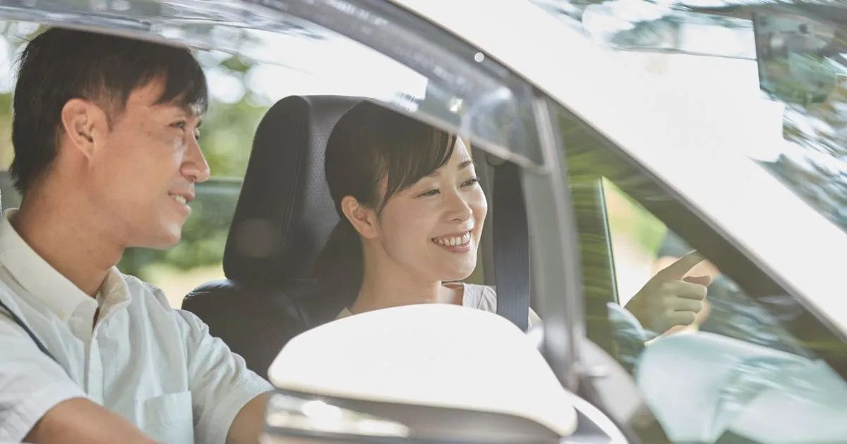 Joyful Journey A Ride Together