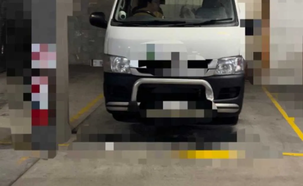 Parking For Rent - Undercover Parking Space A Short Walk From St Leonards Trains And Buses Parking For Rent - Undercover Parking Space A Short Walk From St Leonards Trains And Buses